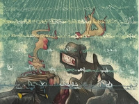 Roberto Matta, Serie Hom'mere II, L’eautre Epaisseur de haut de mer, aguafuerte aguatinta, 65 x 50 cm.